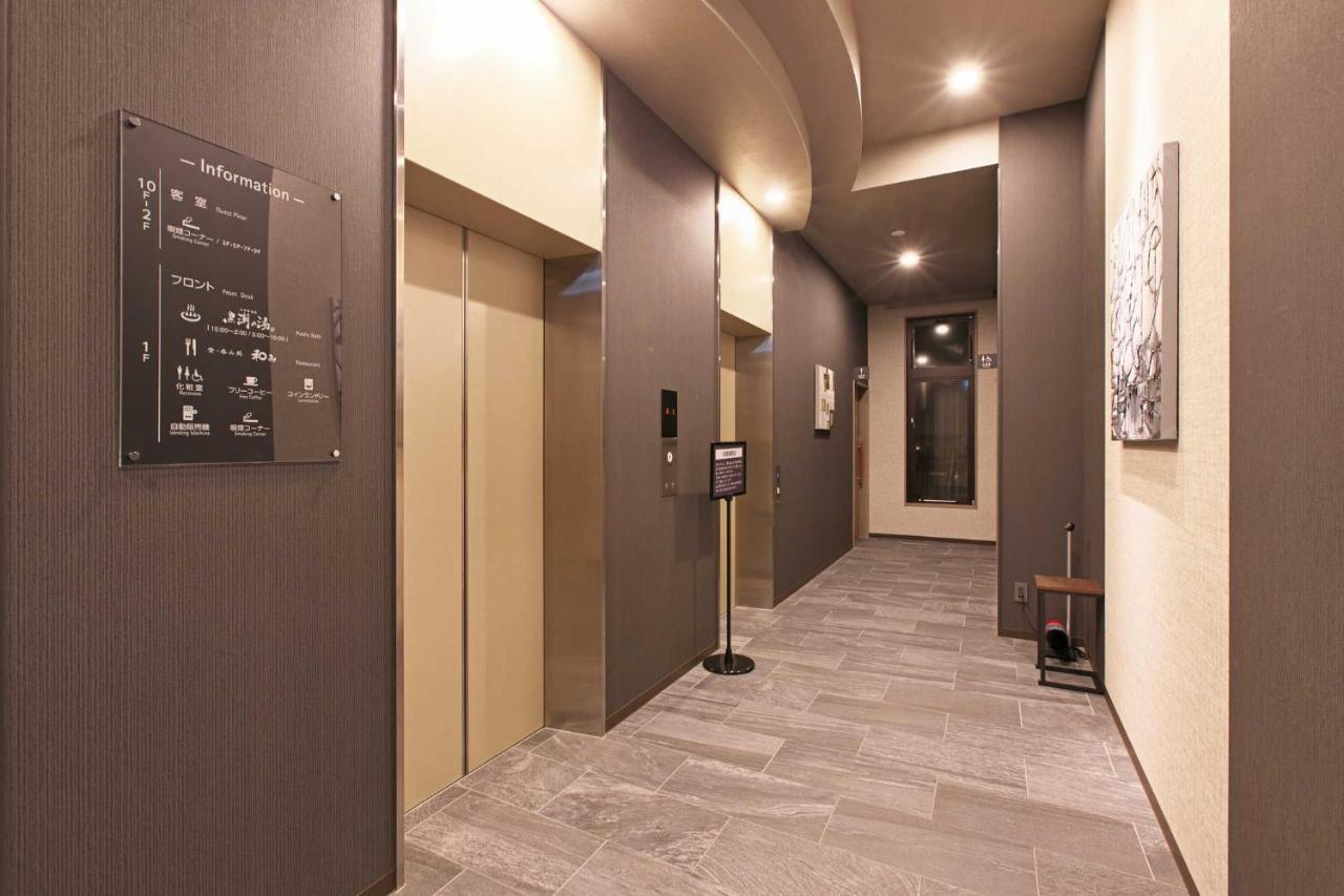 Hotel Route Inn Choshi Eki Nishi Ngoại thất bức ảnh