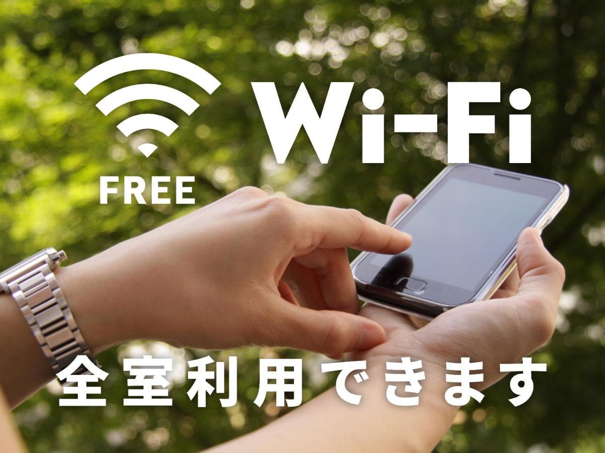 Hotel Route Inn Choshi Eki Nishi Ngoại thất bức ảnh